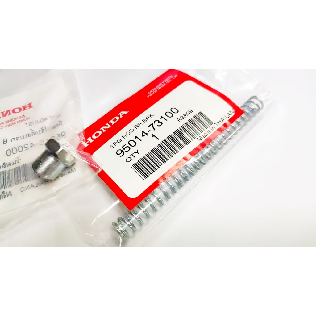 สายเบรคหลังดรัมเบรค  มอเตอร์ไซค์ เวฟ ดรีม C700,Y80,100,111,RC,Crystal,Spark งาน Boo - รูปที่ 7