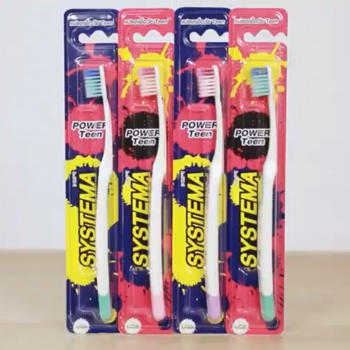 SYSTEMA Power Teen แปรงสีฟัน ซิสเท็มมา พาวเวอร์ ทีน (หัวแปรงเล็กสุด = A31)