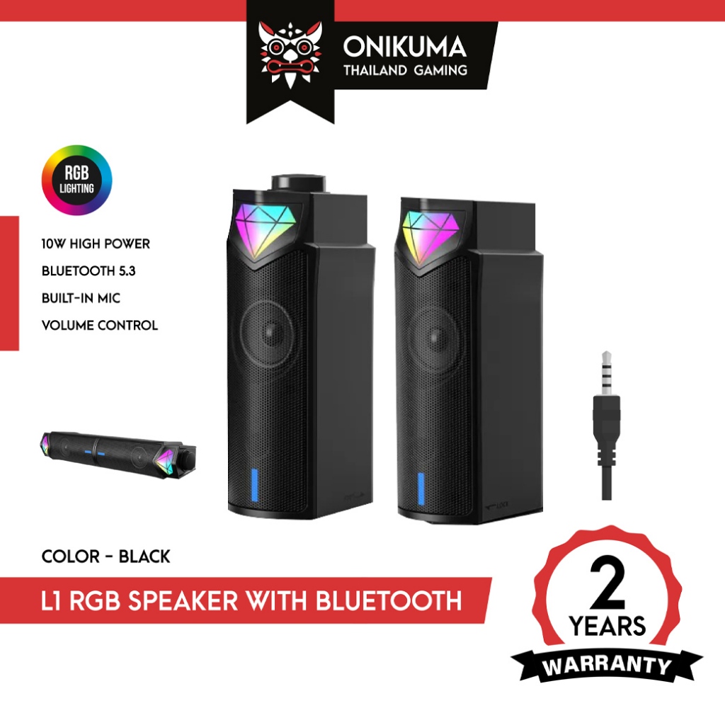 ONIKUMA L1 Speaker with Bluetooth ลำโพงตั้งโต๊ะ รองรับ Bluetooth 5.3 แสงไฟ RGB ใช้งานได้หลากหลาย