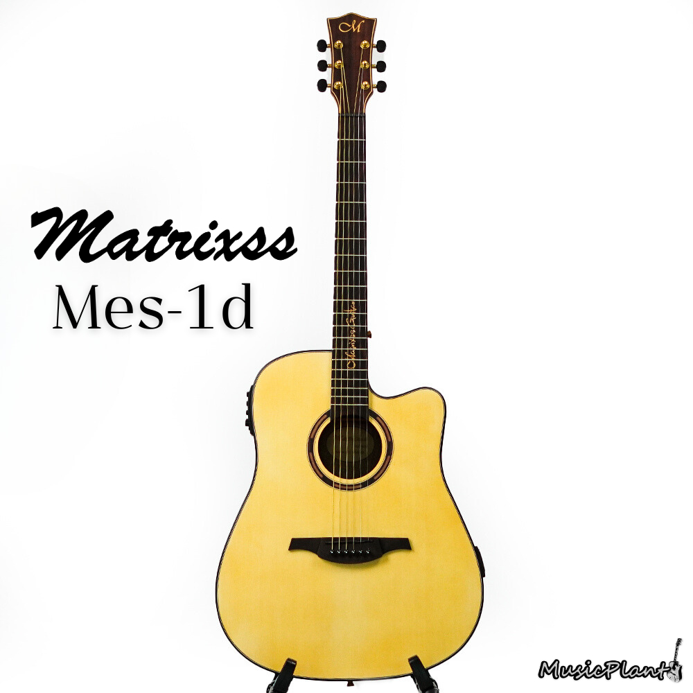 Matrixss กีตาร์โปร่งไฟฟ้า Acoustic Guitar 41" รุ่น MES-1D