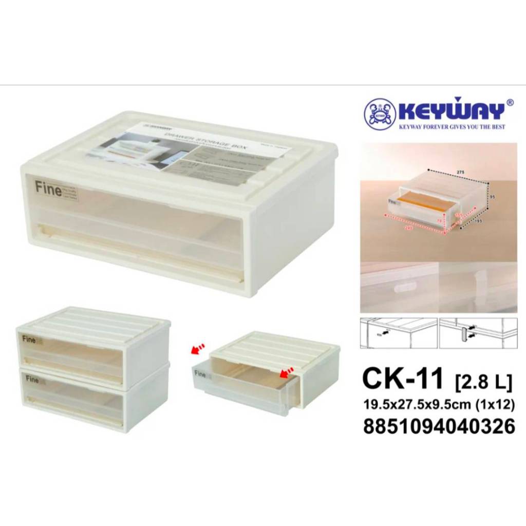 Keyway ลิ้นชักอเนกประสงค์ตั้งโต๊ะ วางซ้อนกันได้ 2.8 ลิตร รุ่น CK-11/(1ช่อง),CK-12/(2ช่อง)