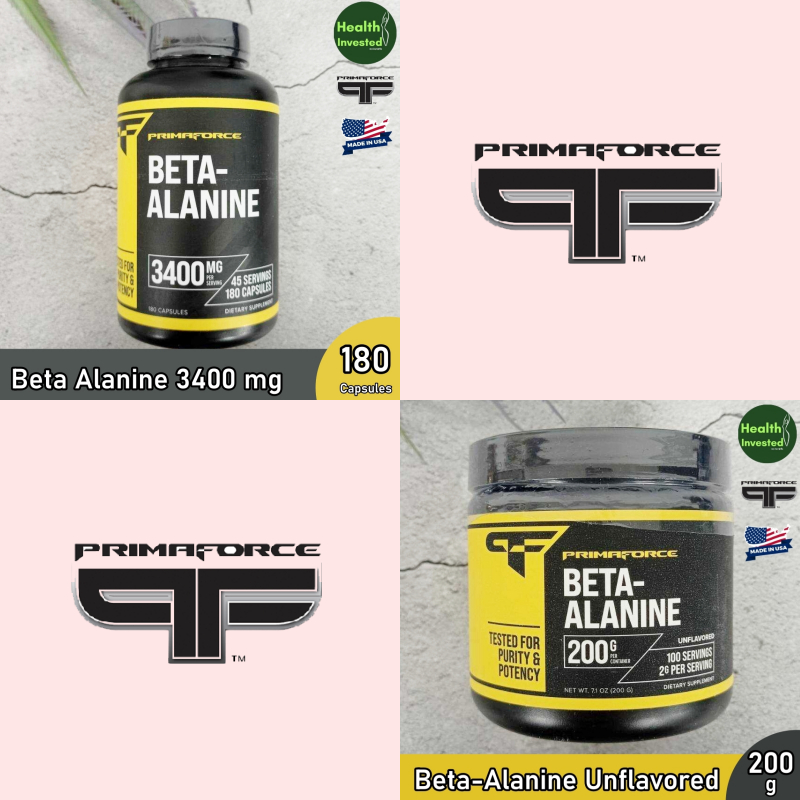 <Primaforce> Beta-Alanine เบต้า-อะลานีน
