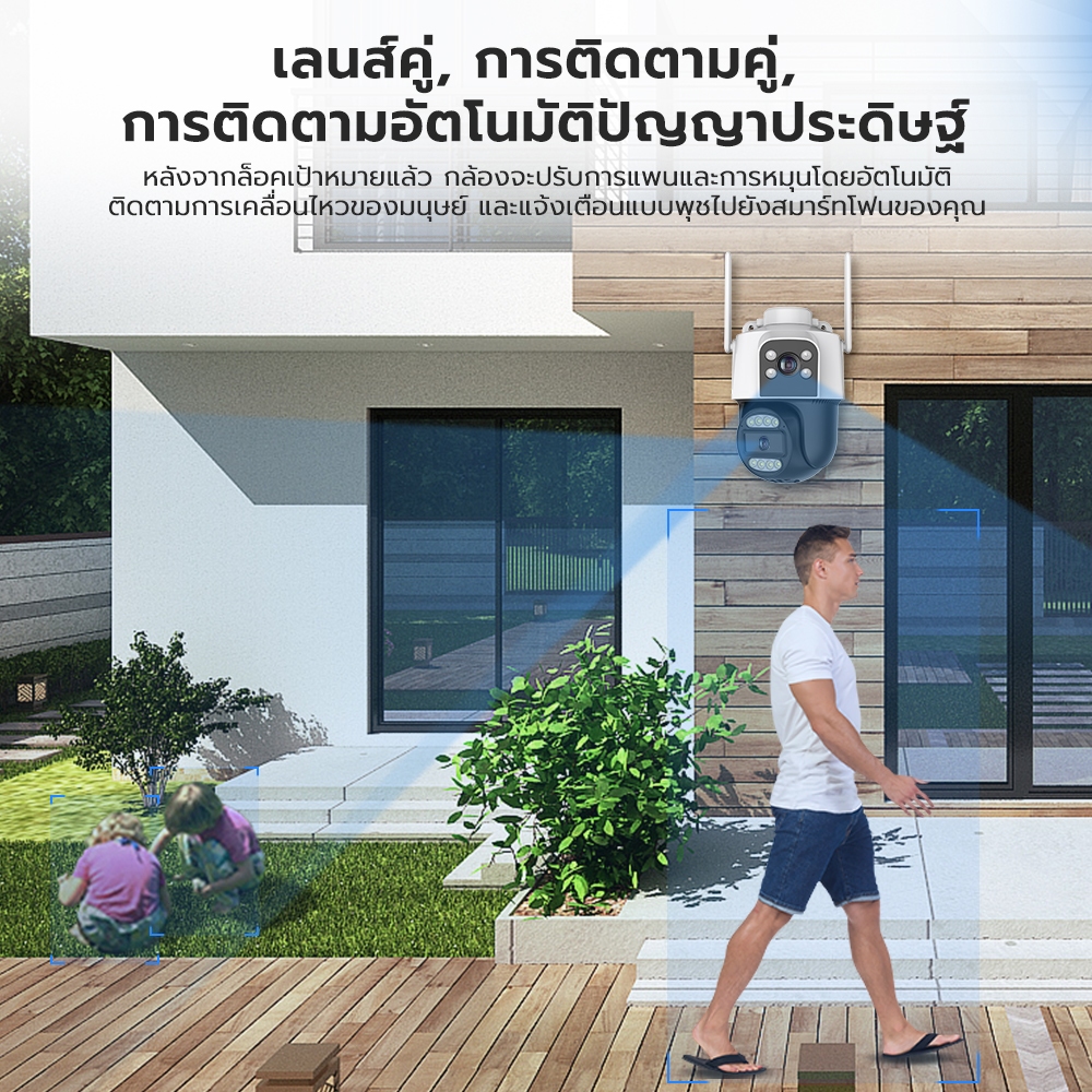 กล้องวงจรปิดใส่ซิม 4g กันน้ำ กล้องวงจรปิด4K 2เลนส์  เลนส์ล่างหมุนได้ รับชมสองพื้นที่ในเวลาเดียวกัน