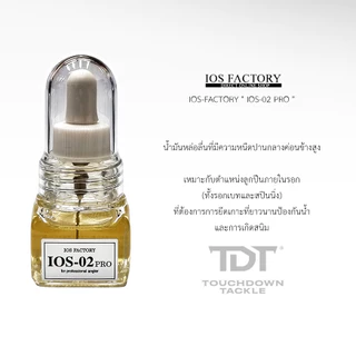 IOS-FACTORY & SMITH JP MAINTENANCE SET *** รวมการบำรุงรักษา จูนรอก ของแทร่ MADE IN JAPAN 100% ***