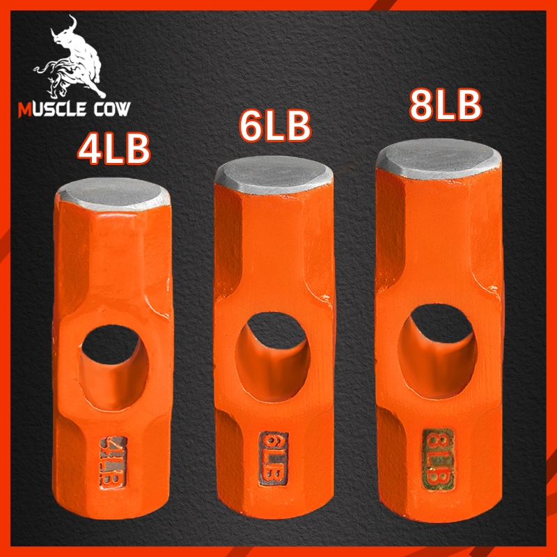 Muscle Cow หัวค้อนทุบหิน ขนาด 4/6/8 ปอนด์ ปอนด์ ค้อนทุบหิน ฆ้อนทุบหิน หัวฆ้อน ค้อนปอนด์ ค้อน หัวค้อนปอนด์ ค้อนทุบหิน