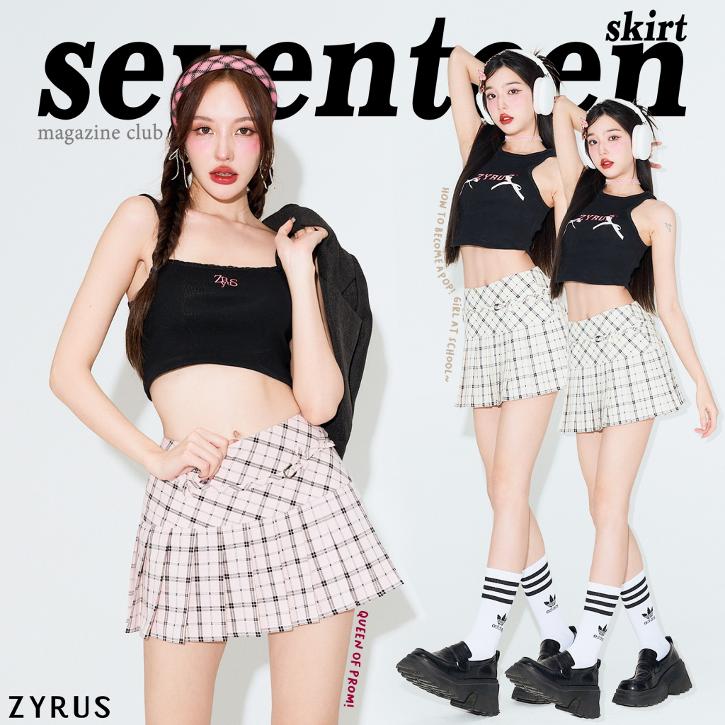 ZYRUS - ACADEMY SCHOOL - SEVENTEEN SKIRT (เฉพาะกระโปรง)