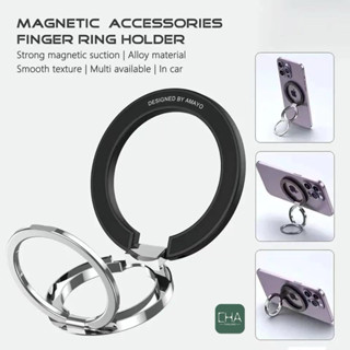 แหวนแม่เหล็กติดโทรศัพท์มือถือ 360 องศา° ขาตั้งปรับได้ 2 พับ …