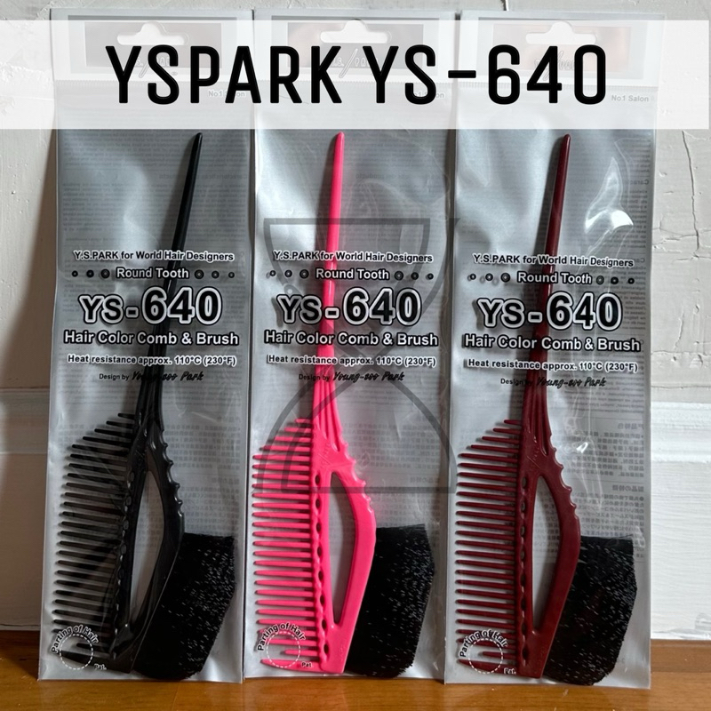 (พร้อมส่ง/ของญี่ปุ่นแท้ราคาถูกที่สุด) YS Park YS-640 Tint Brush/Comb (230mm) หวีซี่ฟันกลมพร้อมแปรง