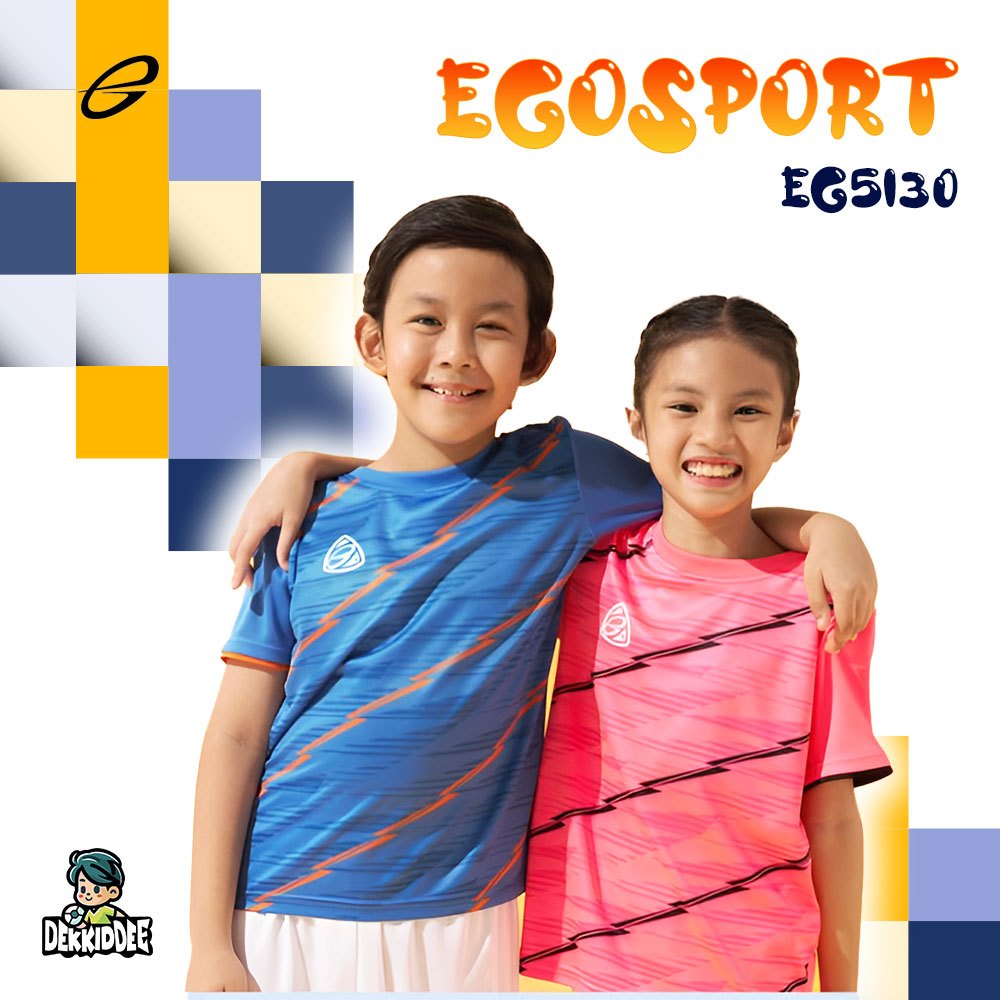 เสื้อเจอร์ซีย์แขนสั้นคอกลมสำหรับเด็ก EGO SPORT รหัส EG5130KIDS (เด็ก)  แท้100%
