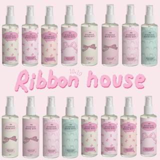 TORIAROMA | มัดรวม Room Spray สเปรย์ฉีดห้องที่ขายดีที่สุดของ…