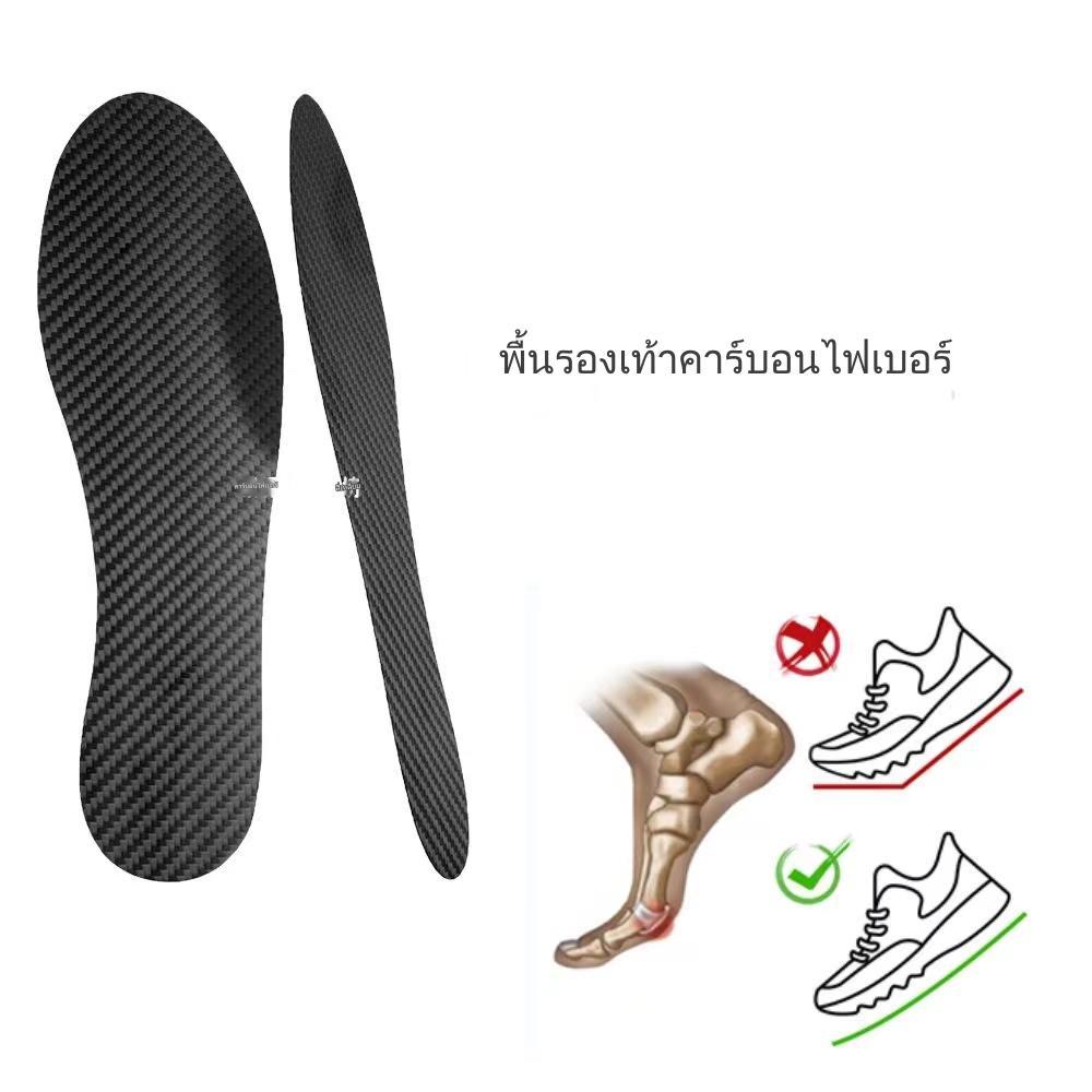 แผ่นคาร์บอนรองเท้าspacerฟุตบอลบาสเกตบอลกีฬารองเท้าวิ่งการดูดซึมShockแผ่นรองแข่งAnti-Torsionเบาะลมวิ่งพลั่วประเภทFull Pal