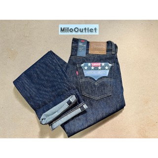 กางเกงยีนส์ LEVI'S 505 Premium ริมแดงผ้าดิบ Made in USA
