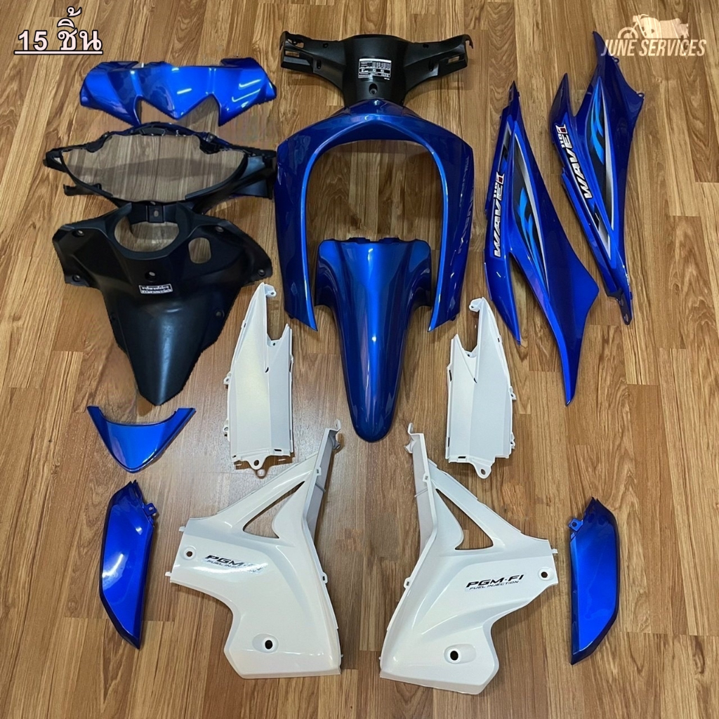 ชุดสี Wave 110 i รุ่น 2 (2012-2017) 15 ชิ้น สีน้ำเงิน-ขาวมุก-ดำด้าน ติดลายปี2012น้ำเงิน - รูปที่ 2