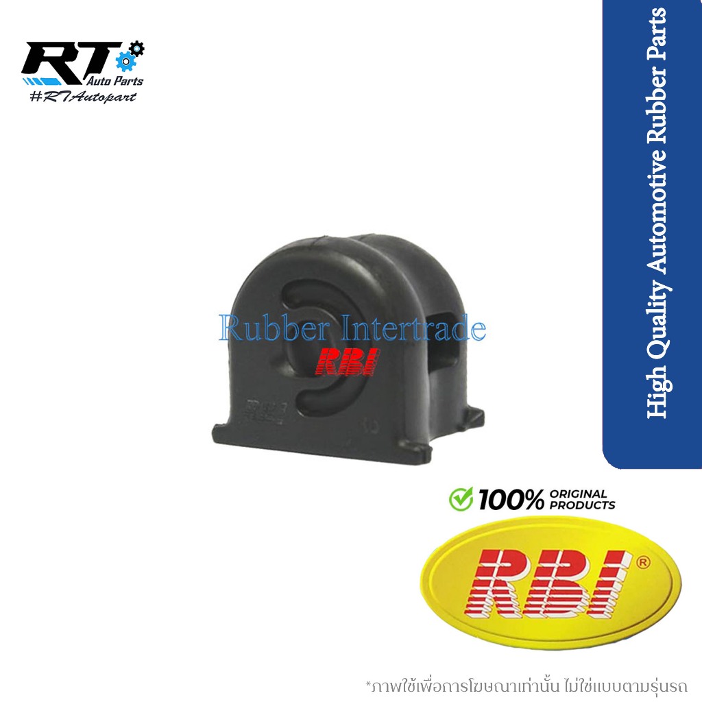 RBI ยางกันโคลงหน้า Honda Civic FB ปี12-15 / ยางกันโคลง / 51306-TR0-A11