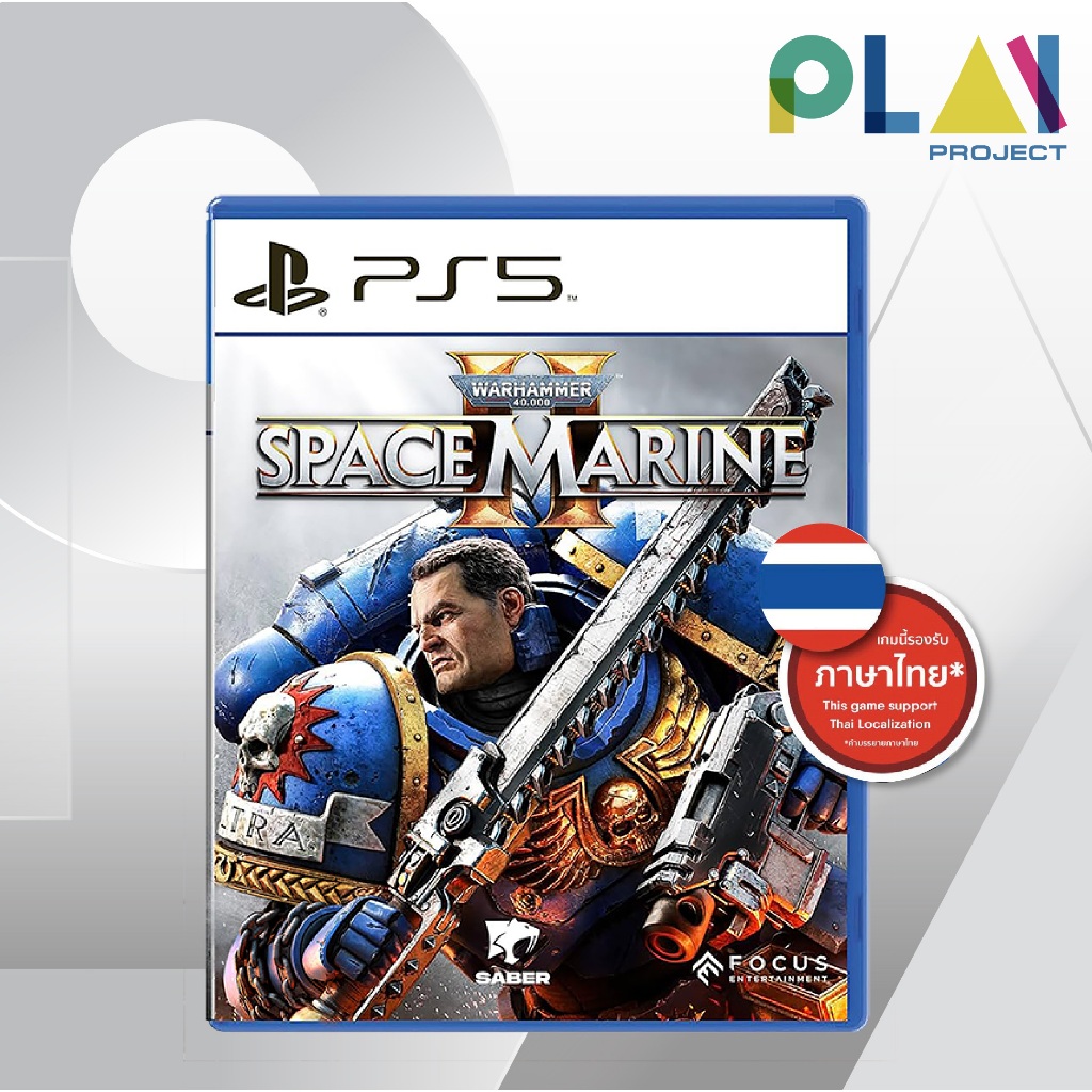 [PS5] [มือ1] Warhammer 40000 : Space Marine 2 [ภาษาไทย] [PlayStation5] [เกมPS5]
