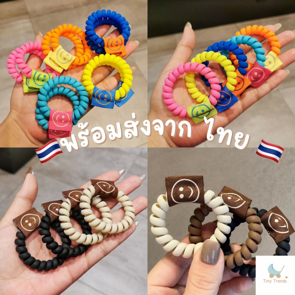 (Bow14) ยางรัดผม หนังยางมัดผม แบบเกลียว สไตล์เกาหลี ลายหน้ายิ้ม