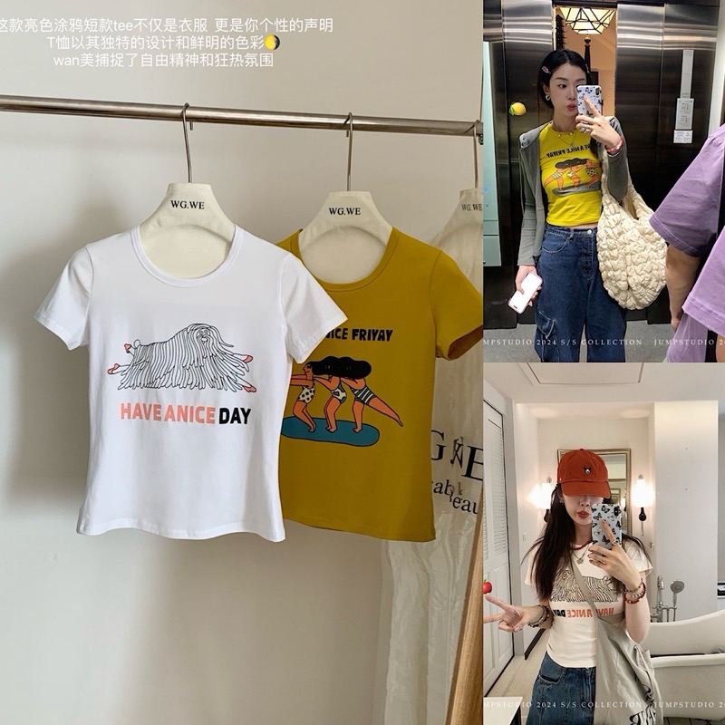 WG.WE เสื้อครอปทรงพอดีตัว สกรีนลายเก๋มาก ทรงสวยผ้ายืดหยุ่น