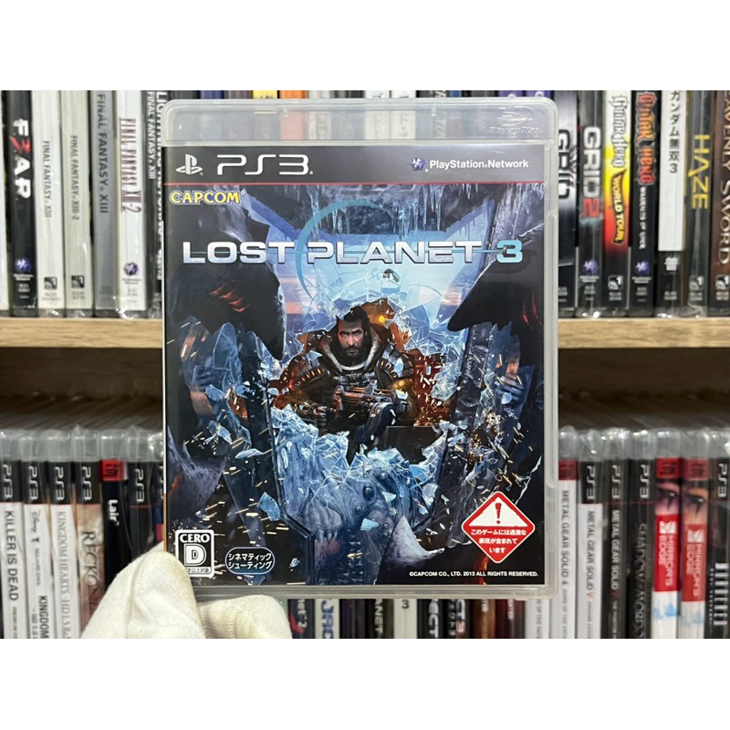 Ps3 - Lost Planet 3 (English)