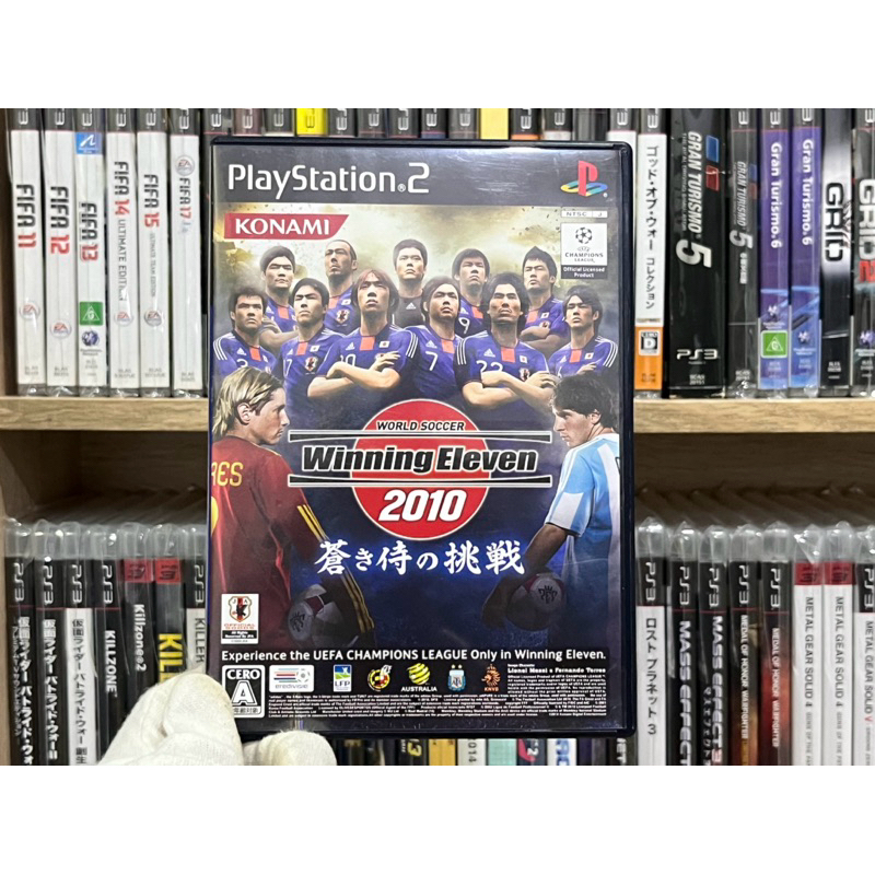 Ps2 - World Soccer Winning Eleven 2010 (แผ่นแท้)