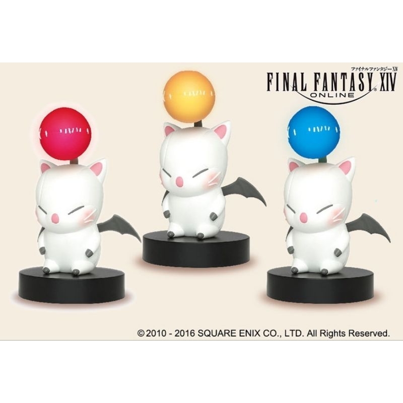 หายาก น่ารักมาก 💙 Taito Final Fantasy 14 XIV FFXIV Cute Moogle Room Lamp BLUE Light Figure 💙 โคมไฟ ม