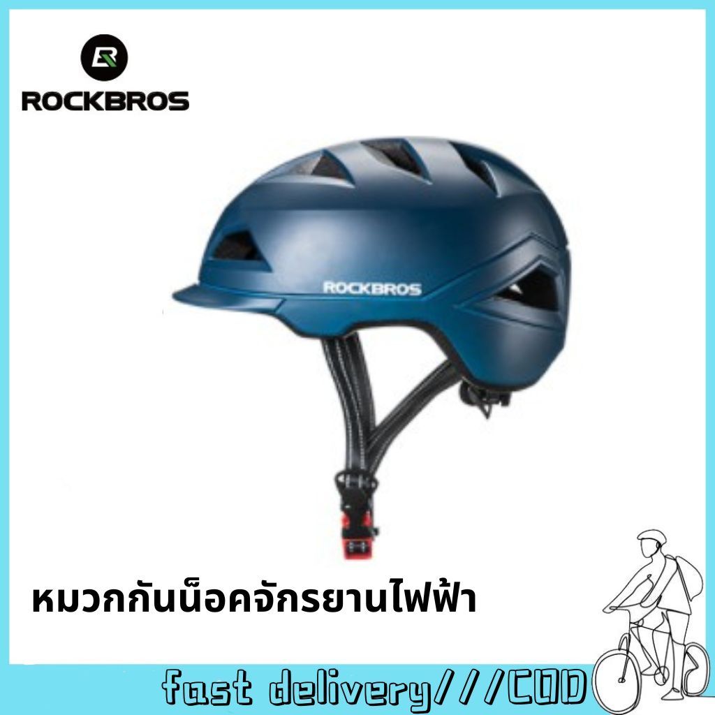 [จัดส่งจากกรุงเทพฯ]หมวกกันน็อคจักรยานไฟฟ้า น้ําหนักเบา ป้องกันเหงื่อ เพื่อความปลอดภัย สํา หมวดกันน็อค