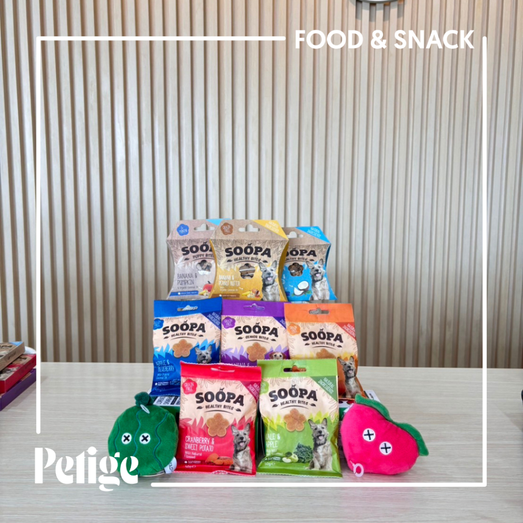 Soopa - Healthy Bites ขนม Vegan เหมาะสำหรับสุนัข