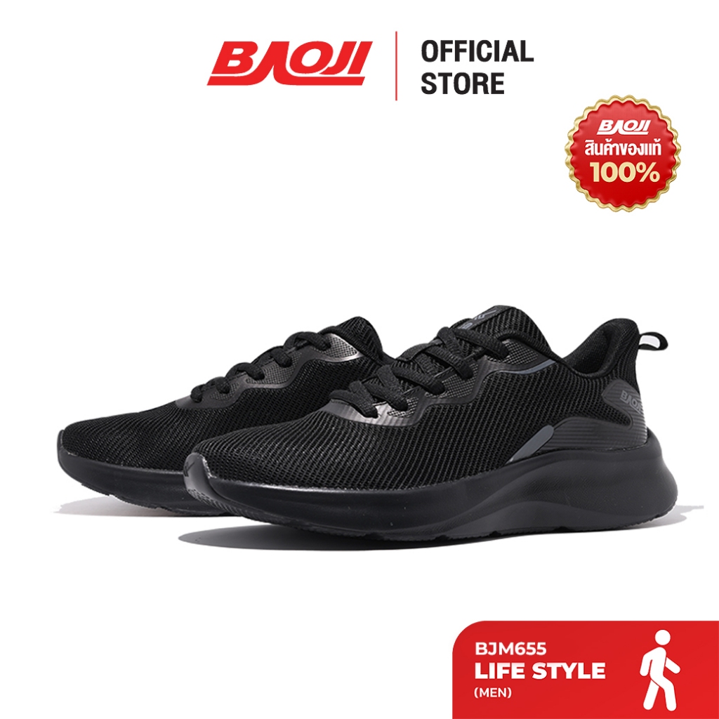 BAOJI บาโอจิ รองเท้าผ้าใบ รองเท้าไลฟ์สไตล์ผู้ชาย รุ่น BJM655