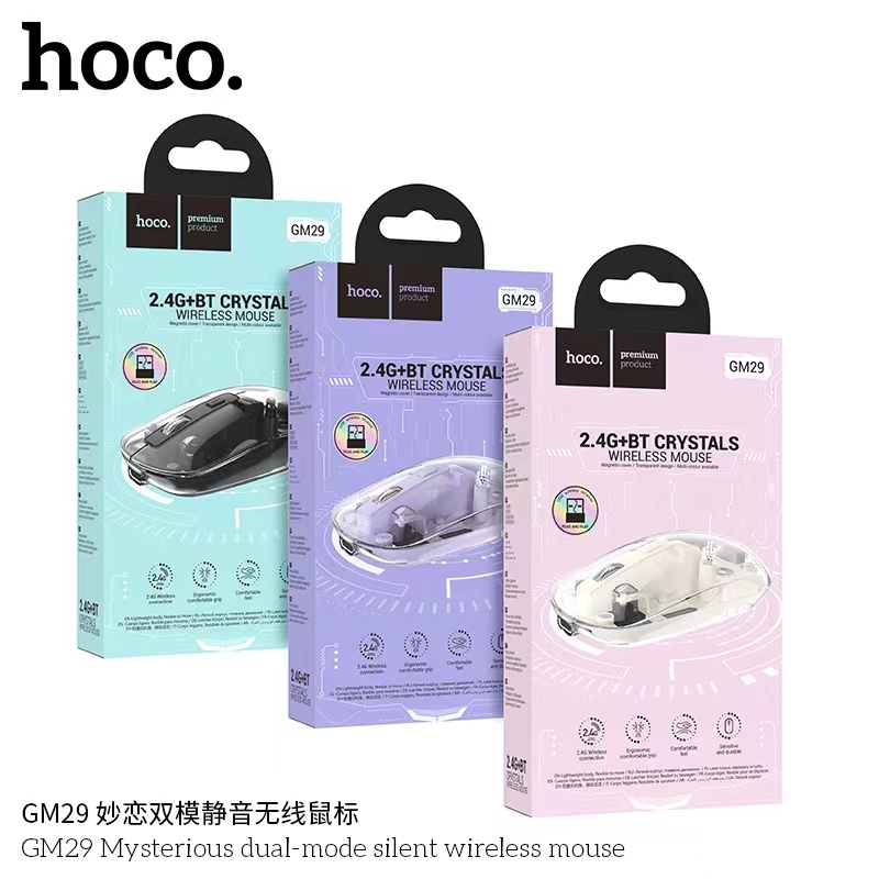 ใหม่!! HOCO GM29 เมาส์บลูทูธไร้สาย Mysterious dual-mode silent wireless mouse เชื่อมต่อง่าย สีสวย พร้อมส่ง
