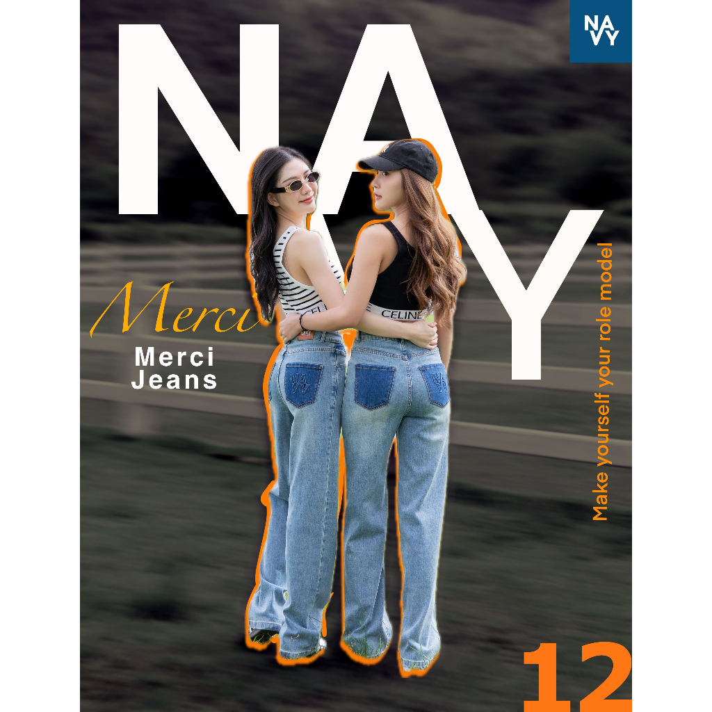 NV012 Merci jeans กางเกงยีนส์ขากระบอกกลาง