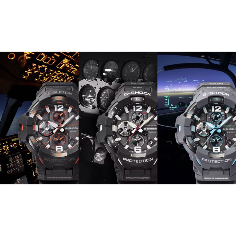 CASIO G-SHOCK GR-B300 Series (GR-B300-1A, GR-B300-1A4, GR-B300-8A2)