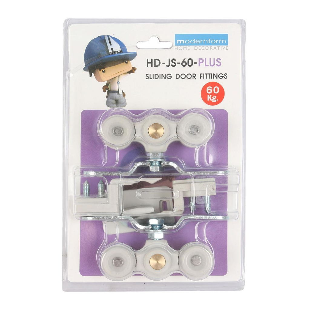 สินค้าใหม่* ส่งจากไทย อุปกรณ์บานเลื่อน 60 กก. HDJS60PLUS / 100 กก. HDJS100PLUS แบรนด์ Modernform ราคา ถูกที่สุด ดีลบีเคเค แกลเลอรีภาพที่ 2