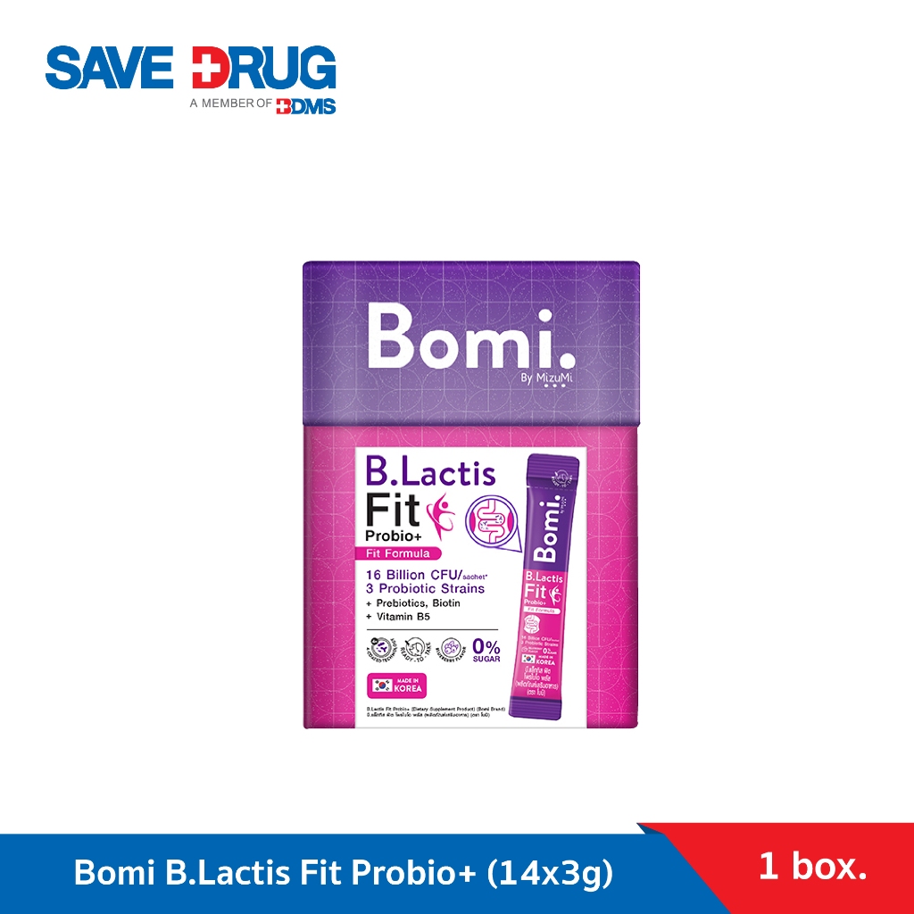 Bomi B.Lactis Fit Probio+ (14x3g) โพรไบโอติกส์สำหรับดูแลรูปร่างจากภายใน ปรับระบบการเผาผลาญ