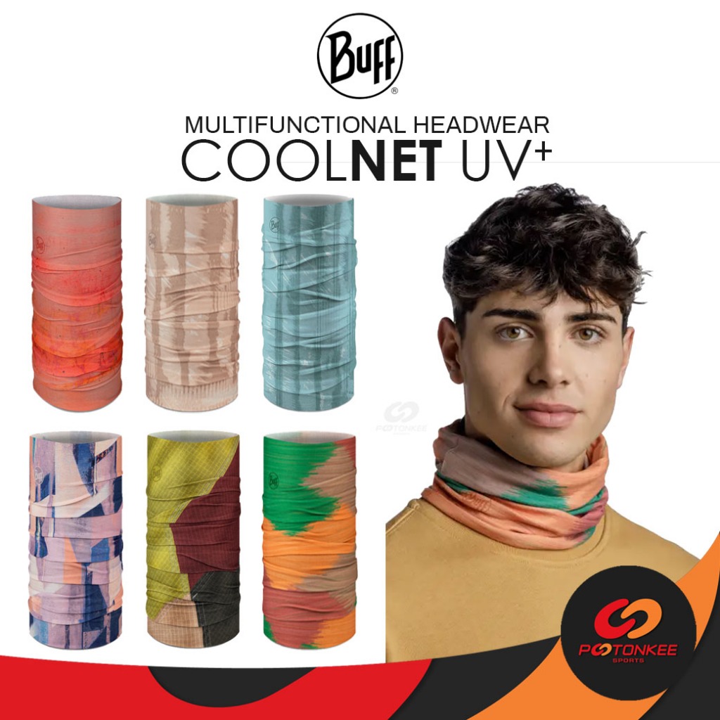 BUFF COOLNET UV+ Multifunctional Headwear ผ้าบัฟกันแดด กันฝุ่น น้ำหนักเบา เย็นสบายไม่ร้อน