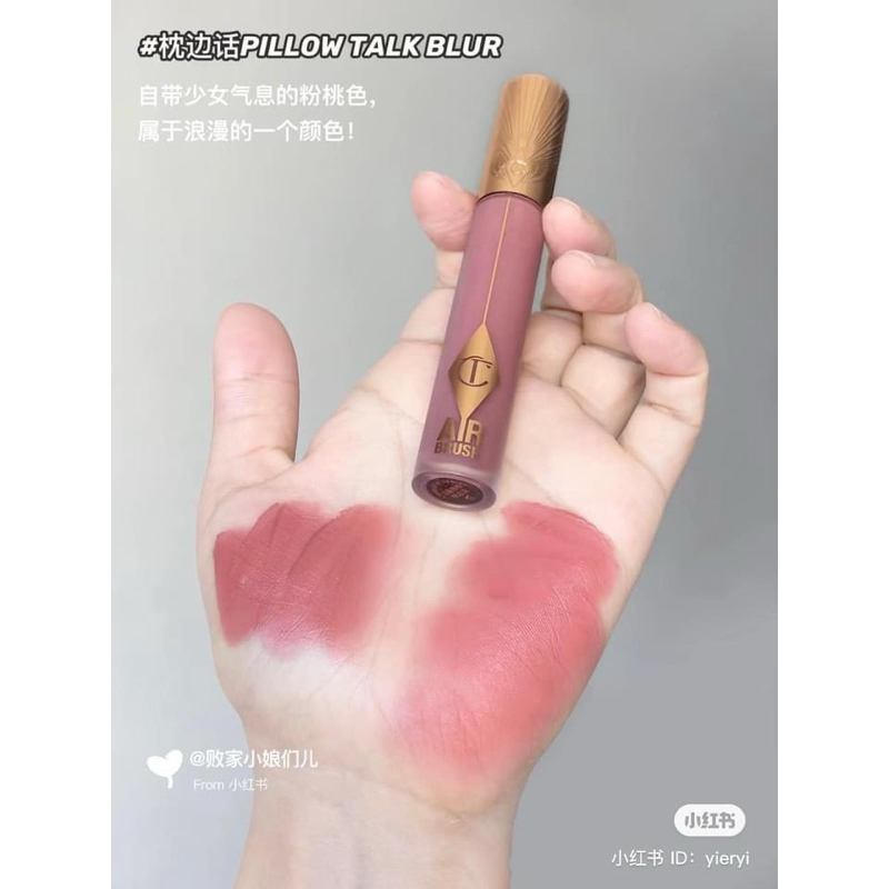 Charlotte Tilbury Airbrush Flawless Lip Blur 1 ml . สี Pillow Talk Blur - รูปที่ 2