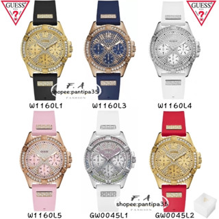 F.A ของแท้100% Guess ซิลิกาเจล นาฬิกาผู้หญิง นาฬิกาแฟชั่นอิน…