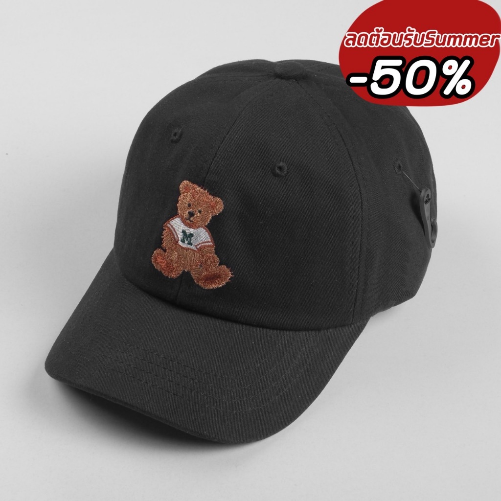 หมวกเบสบอล ยอดฮิต ปักลายน้องหมี สไตล์น่ารัก พร้อมส่ง SL88