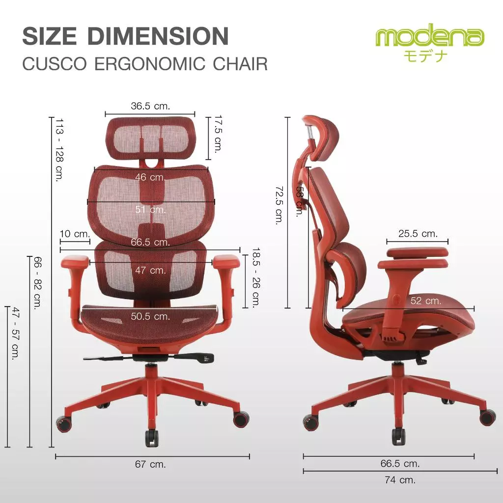 MODENA Cusco เก้าอี้ Ergonomic Synchronized Headrest แขน 4D พนักพิง Mesh เอนล็อก 135° รับ 120 กก. thumbnail 3