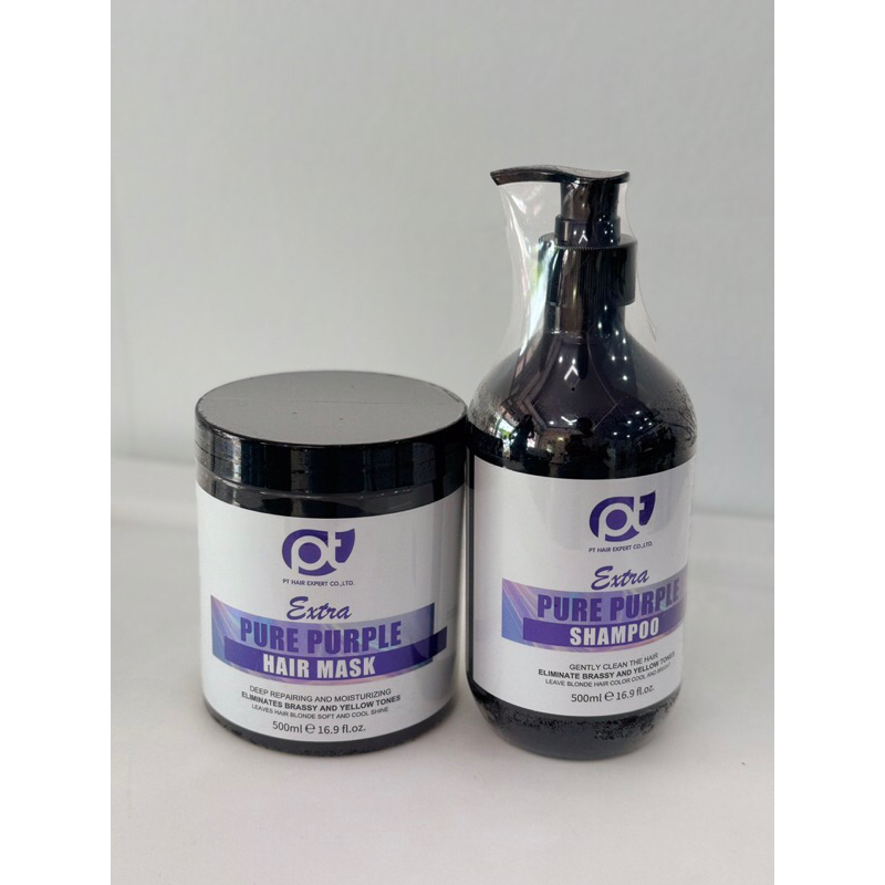 พีที เอ็กตร้า เพียว เพอร์เพิล แชมพู (แชมพูม่วง)