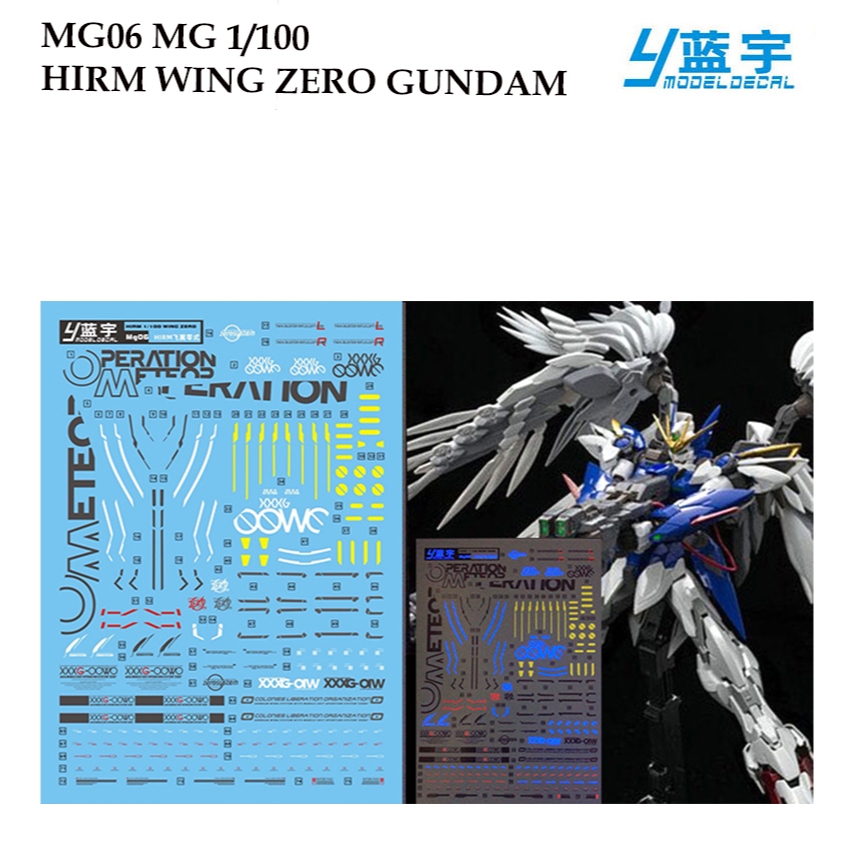 ดีคอลน้ำ [LANYU] MG 06 HIRM WING ZERO GUNDAM WATER SLIDE DECAL[FLUORESCENT] MODEL KITS MG06