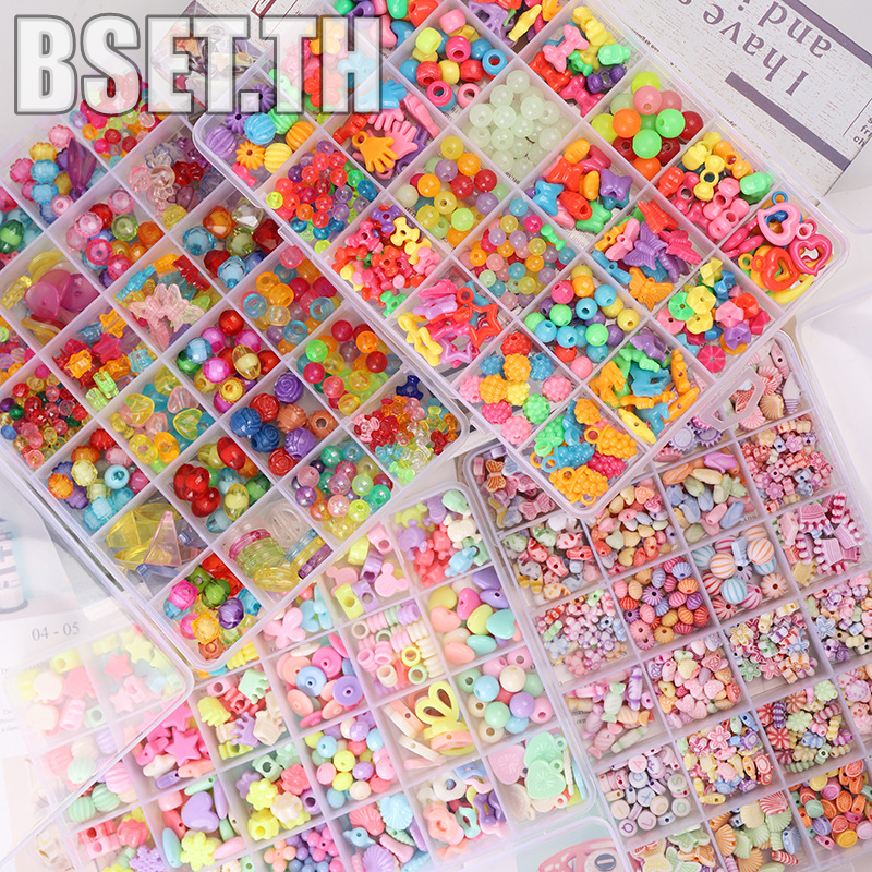 ชุดลูกปัดอะคริลิค ลูกปัดสร้อยคอสร้อยข้อมือ DIY สำหรับทำเครื่องประดับ