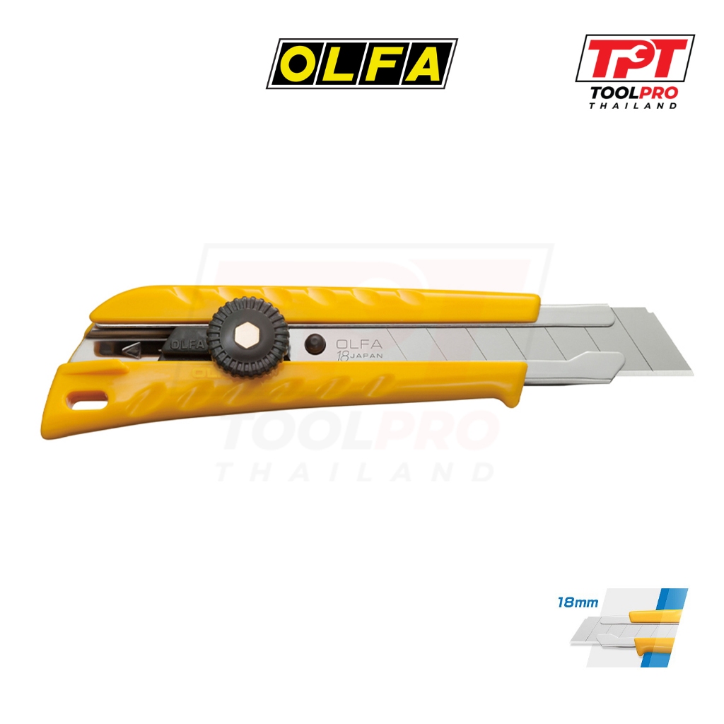 OLFA (Japan) คัตเตอร์มีด 18mm, Limited Series Silver, Screw-Lock Cutter (Ltd-07)