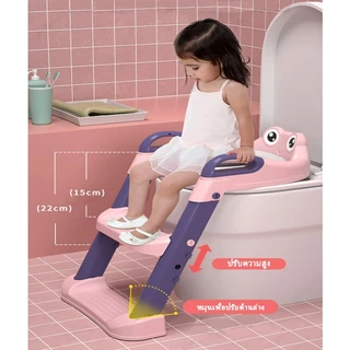 🚽cod🚽ที่รองชักโครกเด็ก บันไดชักโครก ที่รองชักโครก ที่รองนั่งขับถ่ายเด็ก พร้อมเบาะนุ่ม ที่นั่งรองชักโครกสำหรับเด็ก