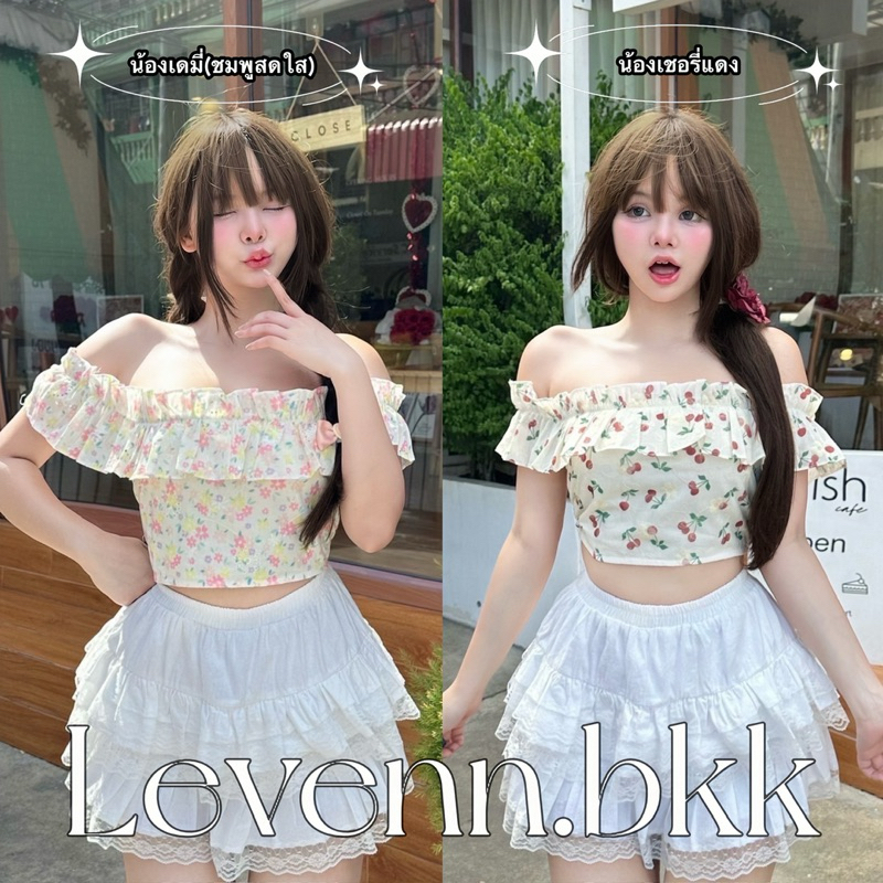 Levenn.bkk • Nicha Crop เสื้อปาดไหล่ ผ้าคอตตอลปักพิมพ์ลาย  น่ารัก