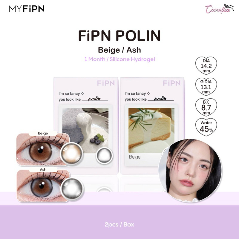 MYFiPN รุ่น FiPN Polin สี Beige / Ash คอนแทคเลนส์เกาหลีรายเดือน