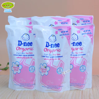 12 ถุง ยกลัง D-nee น้ำยาซักผ้าเด็กดีนี่ยกลัง530 มล.มีให้เลือก7สี
