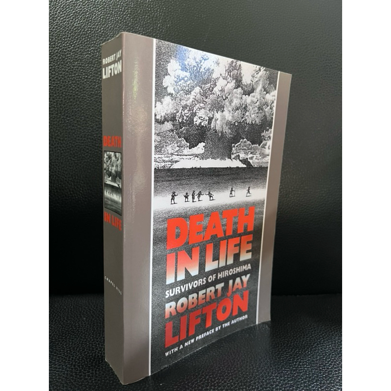 (พร้อมส่ง)หนังสือภาษาอังกฤษ Death in Life: Survivors of Hiroshima :R3