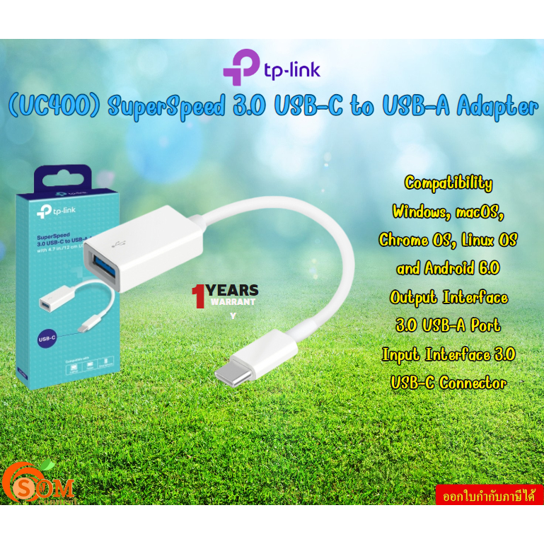 TP-LINK (UC400) SuperSpeed 3.0 USB-C to USB-A Adapter Output Interface 3.0 USB-A Port 1Y