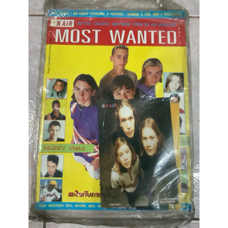 หนังสือ, MOST WANTED  NAIR , หนังสือใหม่ มือ 1