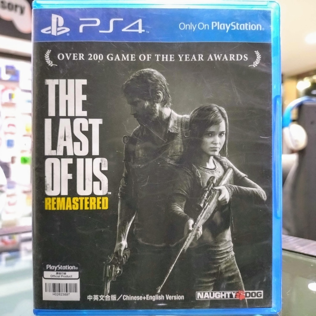 (ภาษาอังกฤษ) มือ2 PS4 The Last of US Remastered เกมPS4 แผ่นPS4 มือสอง (เล่นกับ PS5 ได้ TLOU Part 1)