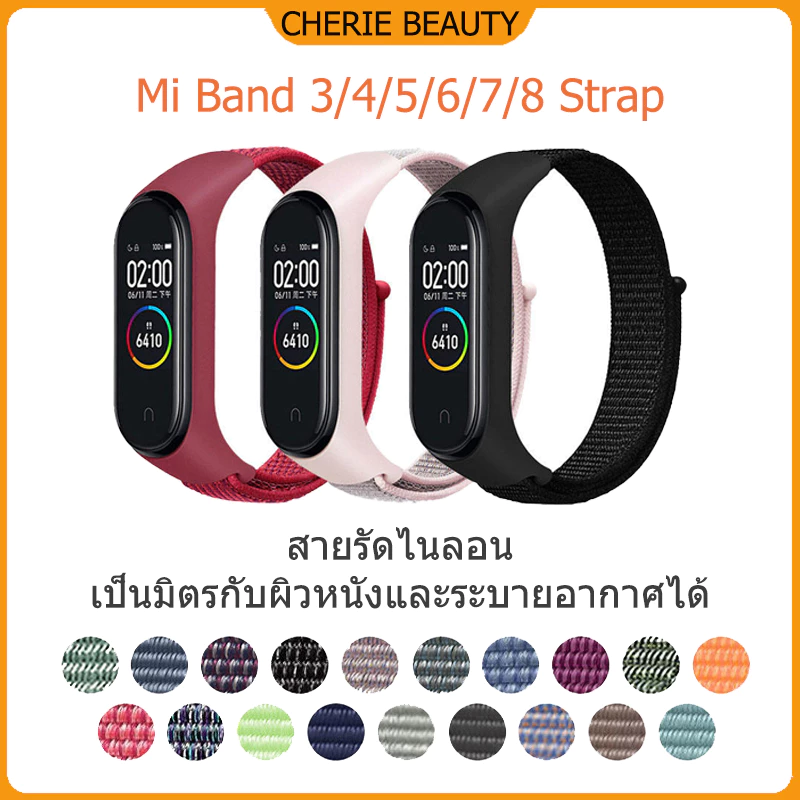 สายรัดแบบสปอร์ตสำหรับ Xiaomi Mi Band 3 4 5 6 7 8 สายรัดไนลอนระบายอากาศทดแทนสำหรับ Mi Band 9/10
